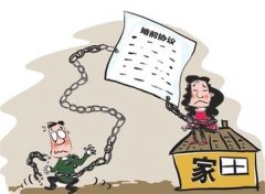 依安县婚姻调查取证中要注意什么问题呢